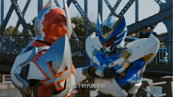 The return of Xingtian Feiying Armor