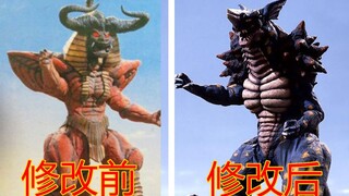 盘点奥特曼里的改皮套怪兽【高斯篇】