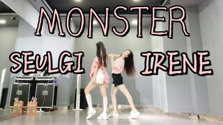 เพลง "MONSTER" ของ REDVELVET กำลังมาแรง ใครจะไปเล่นให้ปลอดภัยกัน? ท่อนคอรัสของเพลงใหม่ของซับยูนิตนี้