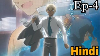 Detective Conan Zeros Tea Time Season 1 Episode 4 in Hindi Dubbed  | FHD Dubbed Anime