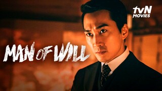 Man of Will (2017) SUB INDO