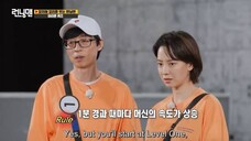 RUNNING MAN Episode 615 [ENG SUB] (Race of Groups Part 1)