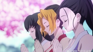 [ Thanh Gươm Diệt Quỷ / Tạm dừng trò chơi] Nếu bạn quan tâm thì đến chơi thử ε(*･ω･)_/ﾟ:･☆