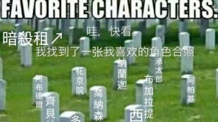 JOJO memes (4)