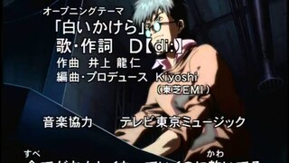 バストフレモン OP