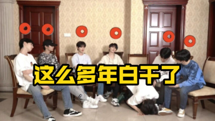 【فرقة TNT شباب العصر】 «الاتصال بين الماضي والحاضر»