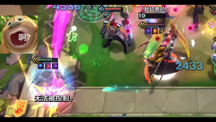 Sao Bomberman của tôi lại chạy vào khu chuẩn bị trận đấu vậy?