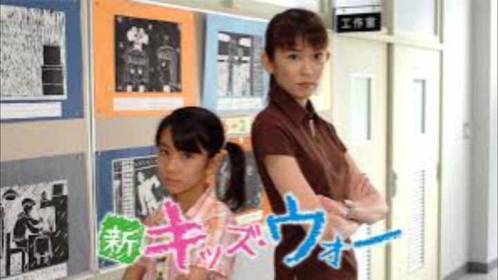 【ドラマ】📽🎥📀新キッズ・ウォー～ 第37話 ~ 第45話