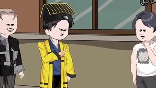 หมอดู ตอนที่ 77