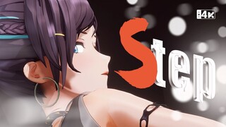 “一定要在一起”【STEP】KARA，舞担苏总全力出击！【虞莫翻跳】
