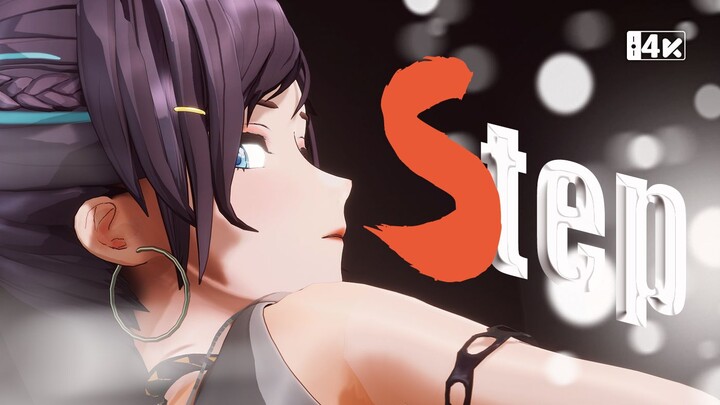 “一定要在一起”【STEP】KARA，舞担苏总全力出击！【虞莫翻跳】