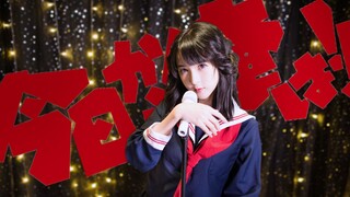 【牙牙】我是大哥大OP—《男人的勋章》桥本环奈ver.不良大姐头日常