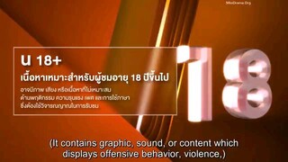 THE WIFE 🦩 EPISODE 2.1 🇹🇭