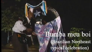 Grupo Cupuaçu - Auto do Bumba meu Boi