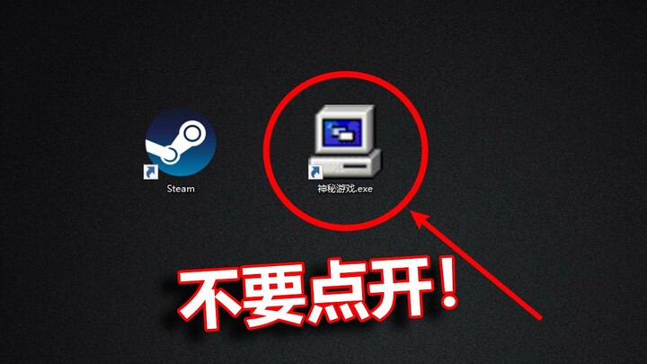 游戏作者生前做的最后一款游戏，里面会有什么？