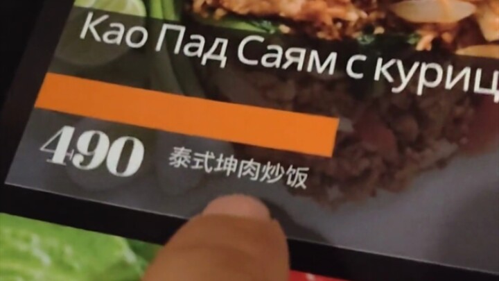 Lại nhớ đến một người bạn cũ của tôi
