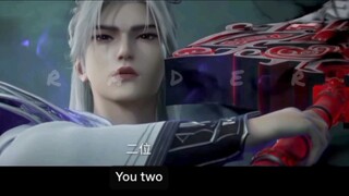 Ren Immortal 94