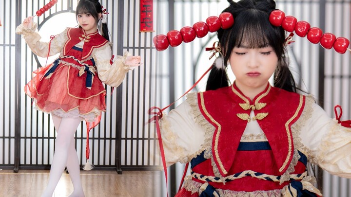 [Tang Xiaoguo] Xiaoguozi's fortune-making plan on the first day of the new year! Come and support it