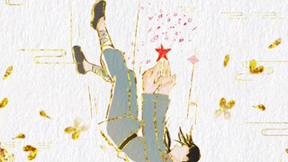 [Hetalia/APH Handwriting] What can I use to keep you [Yao Center/Wei Suzhong]