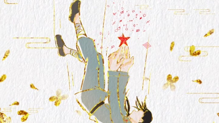 [Hetalia/APH Handwriting] What can I use to keep you [Yao Center/Wei Suzhong]