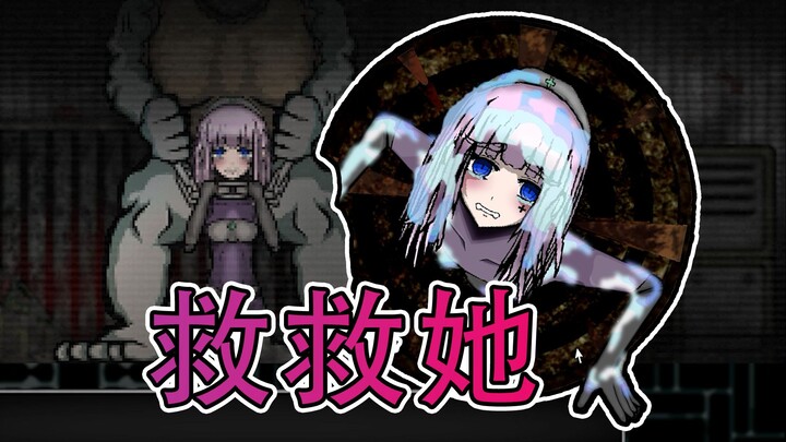 Perawat cantik dijadikan mainan oleh monster alien, setelah disiksa dengan kejam ia melahirkan bayi 