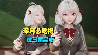 我以为抓住了蝉 就能抓住整个夏天【星瞳】