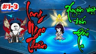 Tập 1-3 | Long Ngạo Thiên xuyên việt đến Đấu La Đại Lục