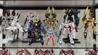 我的全部高达（万代mg）