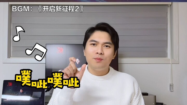 The soundtrack “Embarking on a New Journey 2” from the movie “The Wandering Earth 2” features subtle