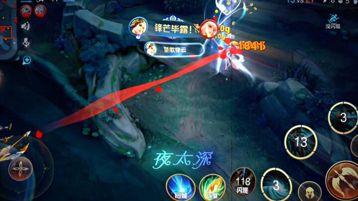 Phiên bản thưởng thức trọn vẹn nhịp đập đã mất