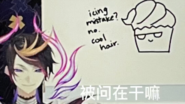 整烂活3.0，眼神魅惑男主播，yaminions看了都说好