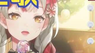 Goodbye, Director! I'm coming to the Virtual Research Society! [Xuan Xiaozhi]