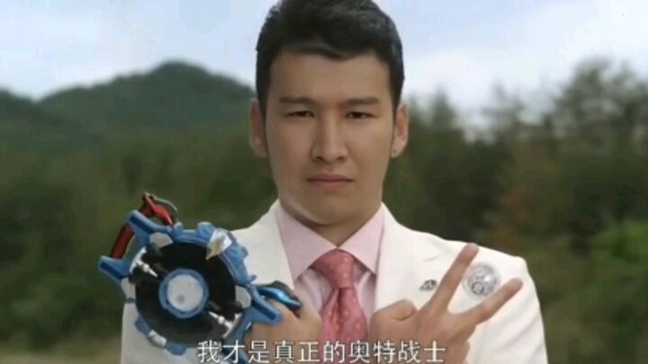 [AI đổi mặt] Tôi tu viện hóa thân thành Ultraman Orb màu đen