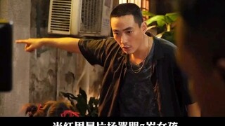 13秒花絮看哭百万网友#人生大事终极预告 #人生大事 #我的观影报告