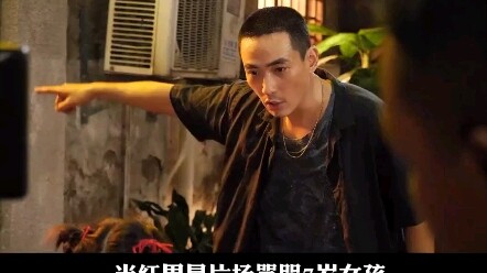 13秒花絮看哭百万网友#人生大事终极预告 #人生大事 #我的观影报告