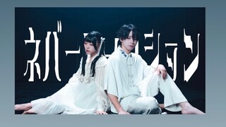 【واني × أوتاكياج】 نون-فيكشن/كاناريا، هوسوماتشي سويسيه 【4K】