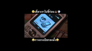 เธอบ้านเลขที่เท่าไหร่ จะส่งความรักไปให้