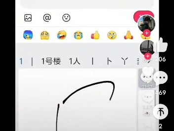 Welcome to steal the video