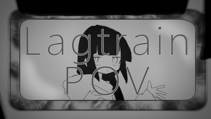 [Transfer] รถไฟที่ล่าช้าจากมุมมองแรก