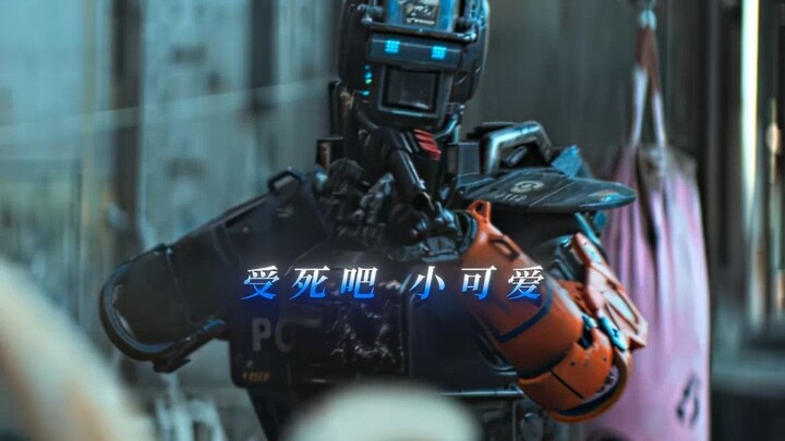 Kecerdasan buatan keluarga siapa yang begitu sombong?