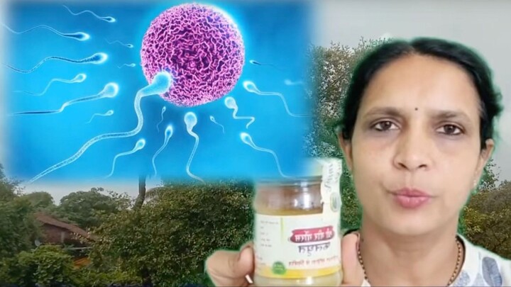 25 GAAND KI KHUSHBOO SURABHI MALL LLC GILBERT, ARIZONA - GA@NDLOVER RUNDI DIPIKA PATEL [qNfkI-OqeDI]