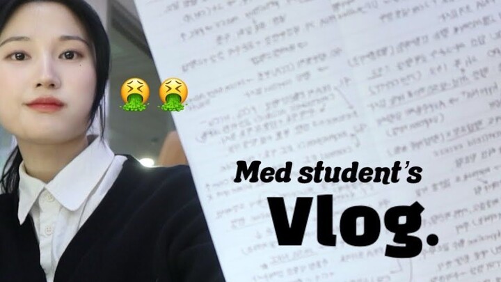 【韩女VLog | 中韩 |  bogyung】医学生视频博客| 2023最后一期考试时间为72小时，考前只需阅读3遍？！？🤮