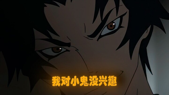 Bro isn’t interested in the kid.