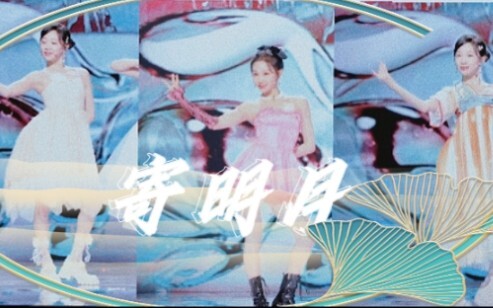 Một nếp nhăn, một nụ cười, một lần ngoái nhìn, vừa như thơ, vừa như nhạc, lại vừa đoan trang.