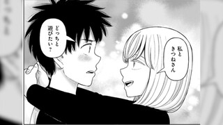 Because she flirts with people everywhere, the teacher conducts a big investigation on Loli. What is