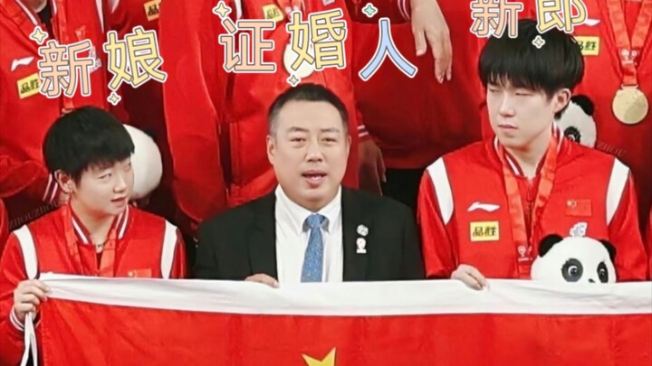 【ชาโถว】ขนมหวานทีมผสมเฉิงตู 2.0 ตอนนี้ก็เป็นคู่กันแล้ว 🍟😏