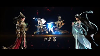 PV Stellar Transformation S6