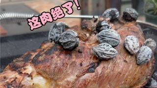 The walnut charcoal at home is about to expire, please deal with it