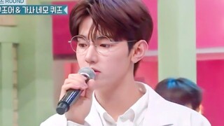 【章昊】翻唱鬼怪插曲！像初雪一样靠近你现场！