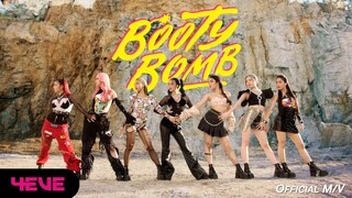 4EVE - Booty Bomb M/V